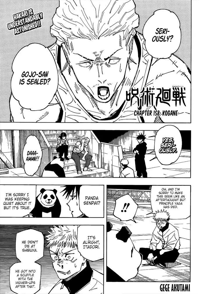 Jujutsu Kaisen Chapter 158 image 01_optimized